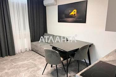 1-комнатная квартира по адресу ул. Сахарова (площадь 40,2 м²) - Atlanta.ua - фото 19