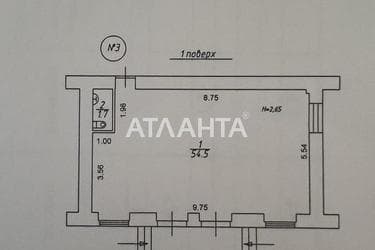 Комерційна нерухомість за адресою вул. Прохорівська (площа 56,2 м²) - Atlanta.ua - фото 16