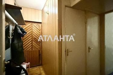 Об'єкт знятий з продажі - Atlanta.ua - фото 25