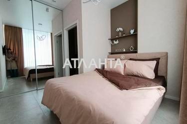 1-кімнатна квартира за адресою Курортний пров. (площа 34,5 м²) - Atlanta.ua - фото 39