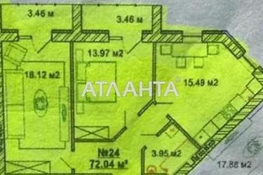 2-комнатная квартира по адресу ул. Одесская (площадь 72 м²) - Atlanta.ua - фото 7