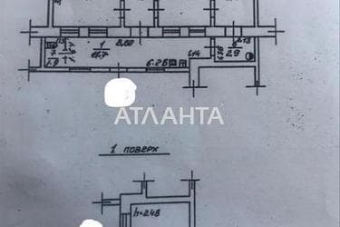 Багатокімнатна квартира за адресою вул. Мельницька (площа 71,6 м²) - Atlanta.ua - фото 18