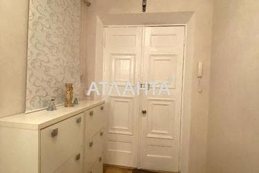 3-rooms apartment apartment (area 61 m²) - Atlanta.ua - photo 33