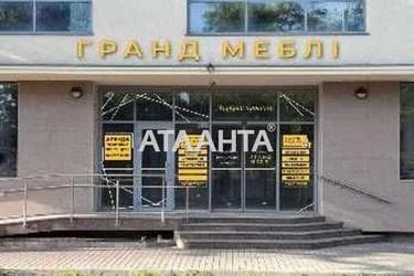 Commercial real estate at st. Artilleriyskaya (area 1000 m²) - Atlanta.ua - photo 10