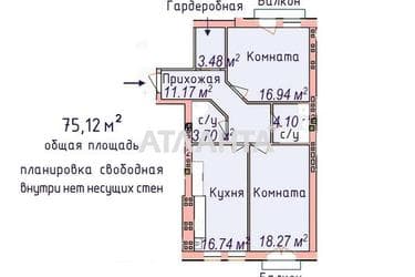 2-rooms apartment apartment by the address st. Mayskiy per (area 75,1 m²) - Atlanta.ua - photo 14