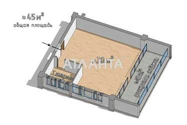 Объект снят с продажи - Atlanta.ua - фото 22