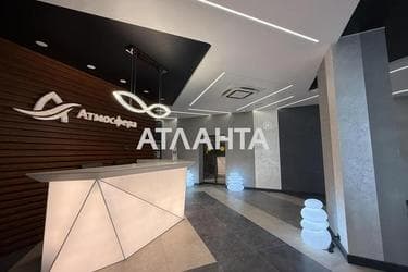 1-кімнатна квартира за адресою Курортний пров. (площа 30,2 м²) - Atlanta.ua - фото 10
