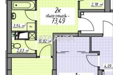 2-комнатная квартира по адресу Курортный пер. (площадь 74 м²) - Atlanta.ua - фото 12