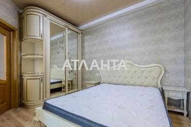 1-комнатная квартира по адресу ул. Дмитрия Луценко (площадь 48 м²) - Atlanta.ua - фото 27