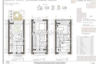Будинок за адресою вул. Прикордонна (площа 81 м²) - Atlanta.ua - фото 40