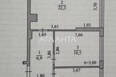 2-rooms apartment apartment by the address st. Filatova ak (area 59 m²) - Atlanta.ua - photo 18