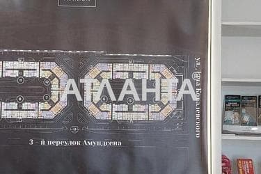 1-room apartment apartment by the address st. Dacha Kovalevskogo Amundsena (area 46,8 m²) - Atlanta.ua - photo 9