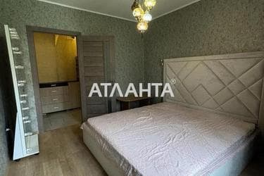Объект выведен в архив - Atlanta.ua - фото 13