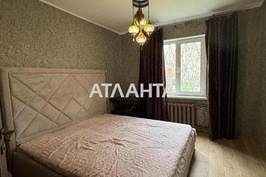 Объект выведен в архив - Atlanta.ua - фото 14