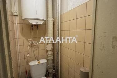 Объект выведен в архив - Atlanta.ua - фото 17
