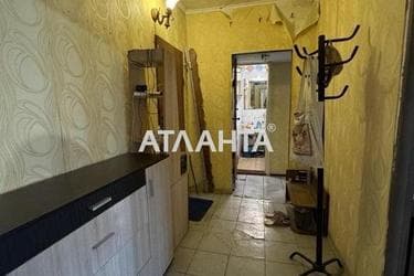 Объект выведен в архив - Atlanta.ua - фото 18