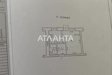 1-room apartment apartment by the address st. Machtovaya (area 21 m²) - Atlanta.ua - photo 12