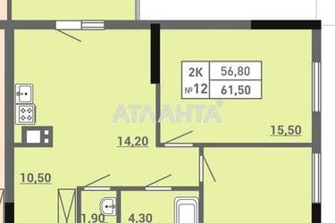 2-rooms apartment apartment by the address st. Pishonovskaya (area 61,7 m²) - Atlanta.ua - photo 8