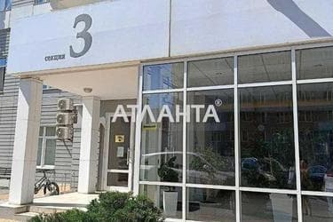 1-room apartment apartment by the address st. Lyustdorfskaya dor Chernomorskaya dor (area 35,6 m²) - Atlanta.ua - photo 44