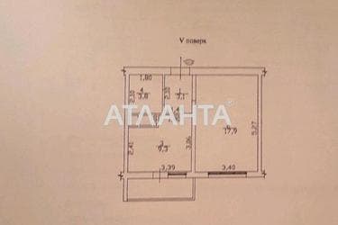 1-room apartment apartment by the address st. Lyustdorfskaya dor Chernomorskaya dor (area 35,6 m²) - Atlanta.ua - photo 46