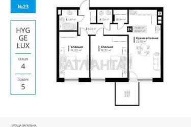 2-rooms apartment apartment by the address st. Pimonenko Nikolaya ul (area 72 m²) - Atlanta.ua - photo 20
