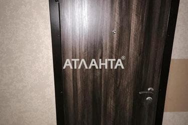 1-комнатная квартира по адресу ул. Штилевая (площадь 32,5 м²) - Atlanta.ua - фото 20