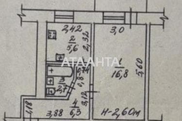 1-room apartment apartment by the address st. Armeyskaya Leninskogo batalona (area 32 m²) - Atlanta.ua - photo 28