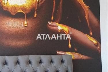 1-комнатная квартира по адресу Курортный 2-й пер. (площадь 35 м²) - Atlanta.ua - фото 24