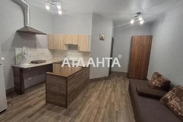 1-комнатная квартира по адресу Кравцова павла пер. (площадь 25,4 м²) - Atlanta.ua - фото 10