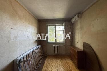 2-кімнатна квартира за адресою вул. Артилерійська (площа 43,1 м²) - Atlanta.ua - фото 20
