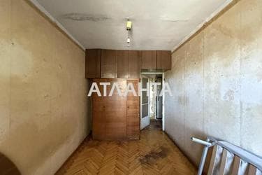 2-кімнатна квартира за адресою вул. Артилерійська (площа 43,1 м²) - Atlanta.ua - фото 19