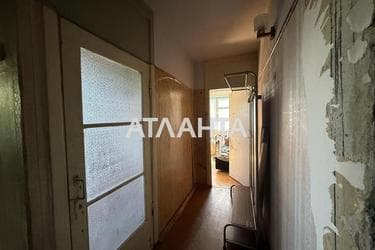 2-кімнатна квартира за адресою вул. Артилерійська (площа 43,1 м²) - Atlanta.ua - фото 21