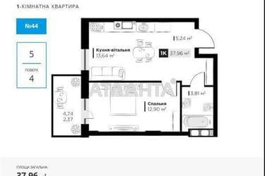 1-кімнатна квартира за адресою вул. Орлика Пилипа (площа 38,0 м²) - Atlanta.ua - фото 18