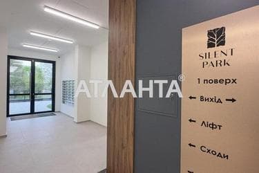 1-кімнатна квартира за адресою вул. Орлика Пилипа (площа 38,0 м²) - Atlanta.ua - фото 30