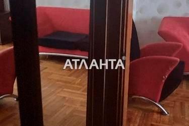 The object is removed from sale. - Atlanta.ua - photo 26