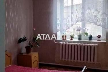 The object is removed from sale. - Atlanta.ua - photo 27