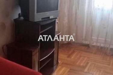 The object is removed from sale. - Atlanta.ua - photo 28