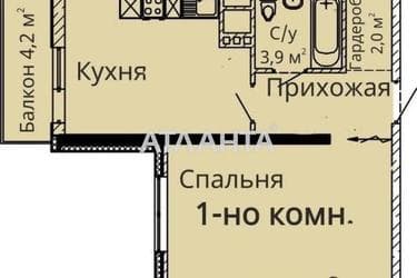 1-комнатная квартира по адресу ул. Среднефонтанская (площадь 44 м²) - Atlanta.ua - фото 20