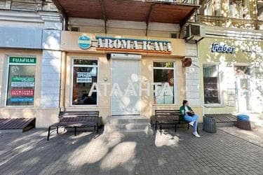 Комерційна нерухомість за адресою вул. Рішельєвська (площа 40 м²) - Atlanta.ua - фото 12