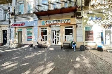 Комерційна нерухомість за адресою вул. Рішельєвська (площа 40 м²) - Atlanta.ua - фото 14