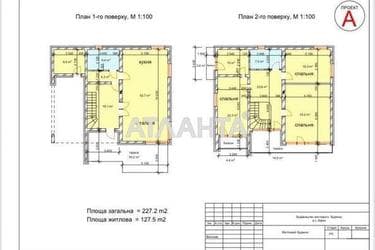 Будинок за адресою вул. Янева (площа 227 м²) - Atlanta.ua - фото 58