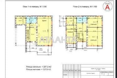 House by the address st. Yaneva (area 227 m²) - Atlanta.ua - imageAlt 30