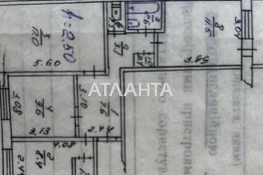 3-комнатная квартира по адресу ул. Андрея Первозванного (площадь 63,5 м²) - Atlanta.ua - фото 26
