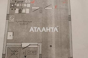 1-комнатная квартира по адресу ул. Рубчака Ивана (площадь 41,2 м²) - Atlanta.ua - фото 15