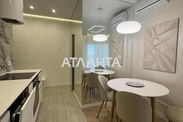2-комнатная квартира по адресу ул. Краснова (площадь 53 м²) - Atlanta.ua - фото 17