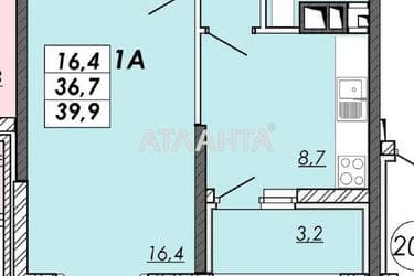 1-кімнатна квартира за адресою Овідіопольська дор. (площа 39,8 м²) - Atlanta.ua - фото 10