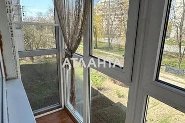 2-кімнатна квартира за адресою вул. Пирогова (площа 43 м²) - Atlanta.ua - фото 15