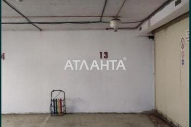 Комерційна нерухомість за адресою вул. Костанді (площа 48 м²) - Atlanta.ua - фото 10