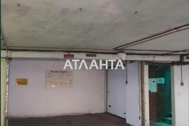 Комерційна нерухомість за адресою вул. Костанді (площа 48 м²) - Atlanta.ua - фото 12