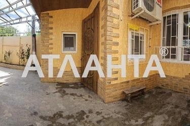 1-кімнатна квартира за адресою вул. Шкільна (площа 43,7 м²) - Atlanta.ua - фото 32